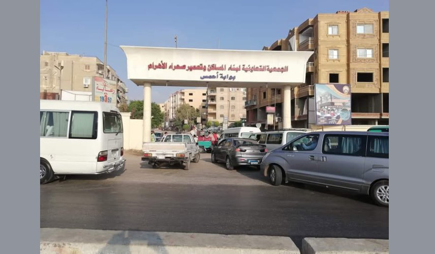 البوابة الرابعة
